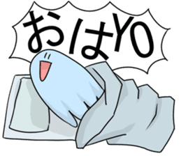 SON! sticker #3457479