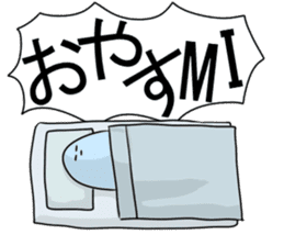 SON! sticker #3457480