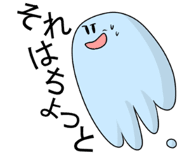 SON! sticker #3457483