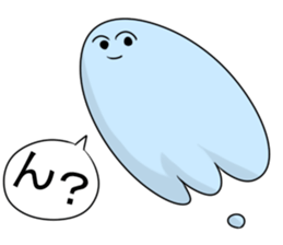 SON! sticker #3457484