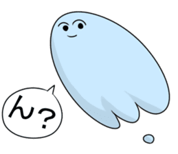 SON! sticker #3457484