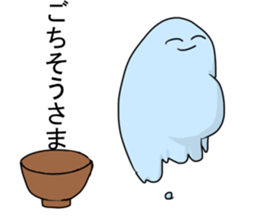 SON! sticker #3457492