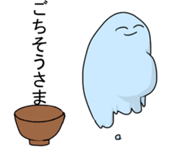 SON! sticker #3457492