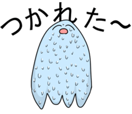 SON! sticker #3457496