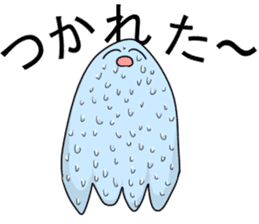 SON! sticker #3457496