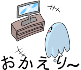 SON! sticker #3457497