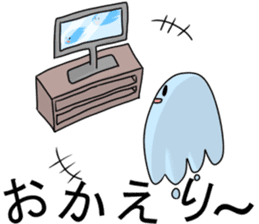 SON! sticker #3457497