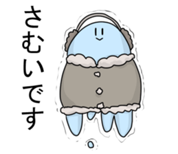 SON! sticker #3457503