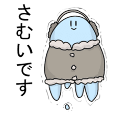 SON! sticker #3457503