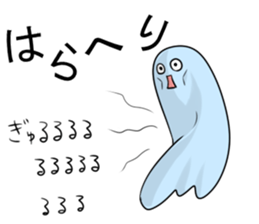 SON! sticker #3457506