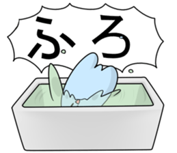 SON! sticker #3457508