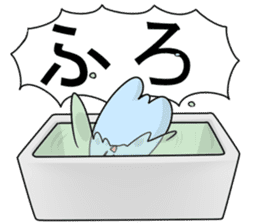 SON! sticker #3457508