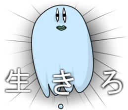 SON! sticker #3457513