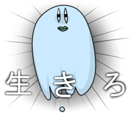 SON! sticker #3457513