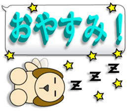 Words of 3DCG sticker #3457520