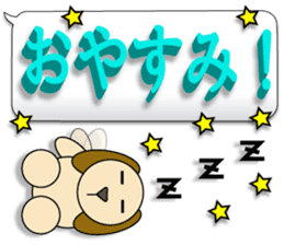 Words of 3DCG sticker #3457520