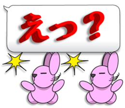 Words of 3DCG sticker #3457524