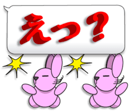 Words of 3DCG sticker #3457524