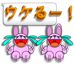 Words of 3DCG sticker #3457539