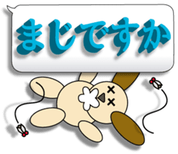 Words of 3DCG sticker #3457542