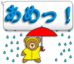 Words of 3DCG sticker #3457549