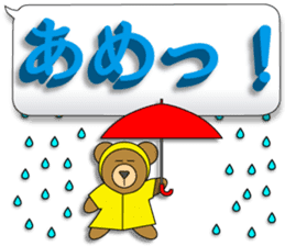 Words of 3DCG sticker #3457549