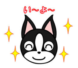 doggie Boss sticker #3457674