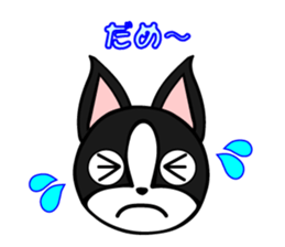 doggie Boss sticker #3457675