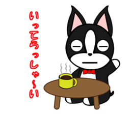 doggie Boss sticker #3457694