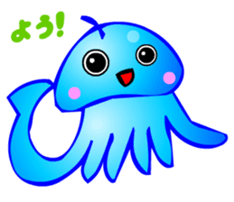 Kawaii Jellyfish sticker #3457754