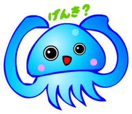 Kawaii Jellyfish sticker #3457755