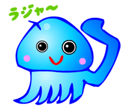 Kawaii Jellyfish sticker #3457757