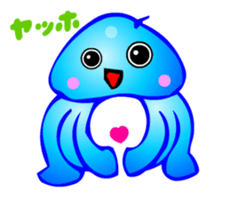 Kawaii Jellyfish sticker #3457760