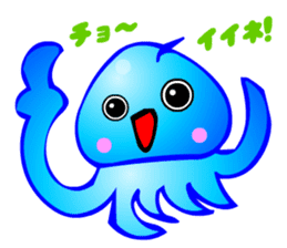 Kawaii Jellyfish sticker #3457764