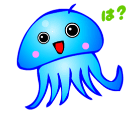 Kawaii Jellyfish sticker #3457769