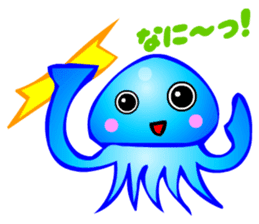 Kawaii Jellyfish sticker #3457772
