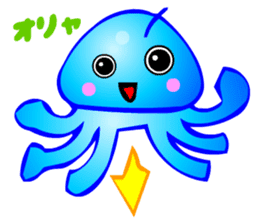 Kawaii Jellyfish sticker #3457773