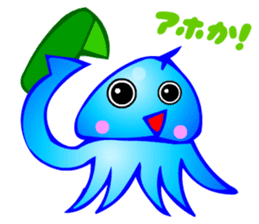 Kawaii Jellyfish sticker #3457774