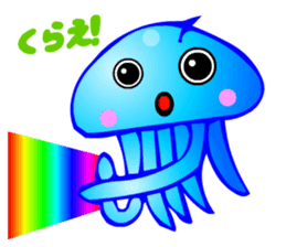 Kawaii Jellyfish sticker #3457775