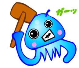 Kawaii Jellyfish sticker #3457776