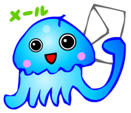 Kawaii Jellyfish sticker #3457777
