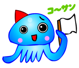 Kawaii Jellyfish sticker #3457780