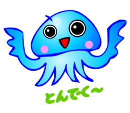 Kawaii Jellyfish sticker #3457781