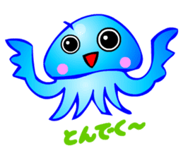 Kawaii Jellyfish sticker #3457781