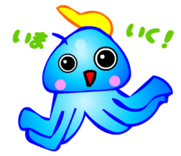 Kawaii Jellyfish sticker #3457782