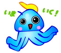 Kawaii Jellyfish sticker #3457782