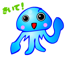 Kawaii Jellyfish sticker #3457784