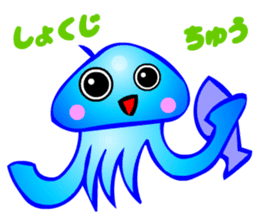 Kawaii Jellyfish sticker #3457786