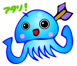 Kawaii Jellyfish sticker #3457787