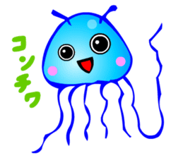Kawaii Jellyfish sticker #3457789